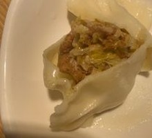 Sour Cabbage and Pork Dumplings