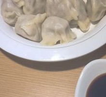 Pork and Napa Cabbage Dumplings