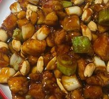 Kung Pao Chicken
