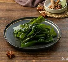 Wakame Knot
