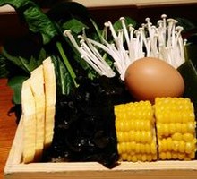 Colorful Vegetable Platter