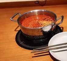 Spicy and Rich Hot Pot
