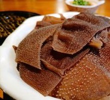 Classic Haba Beef Tripe
