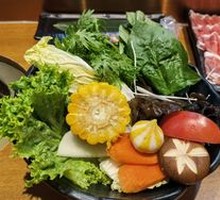 Colorful Fresh Vegetable Platter