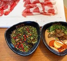 Spicy dipping sauce