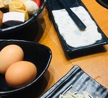 Ramen
