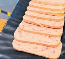 Spam