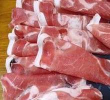 Popular A Bu Lamb