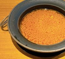 Indian-style Curry Base