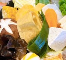 Mixed Fresh Vegetable Platter