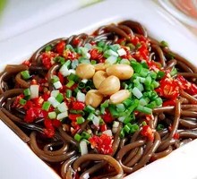Sour Spicy Taro Noodles