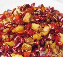 Spicy Chicken with Chili