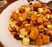 Kung Pao Chicken