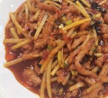 Fish-Flavored Shredded Pork