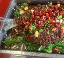Doubi Wushan Grilled Fish