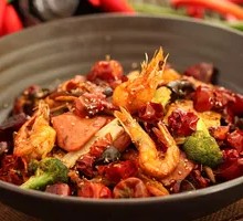 Spicy Hot Pot
