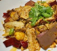 Mild Spicy Broth