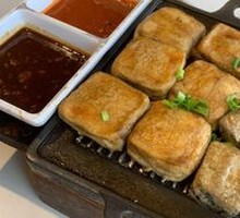 Fermented Tofu Delicacy