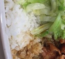 Teriyaki Chicken Cutlet