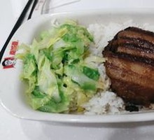 Preserved Vegetable Braised Pork
