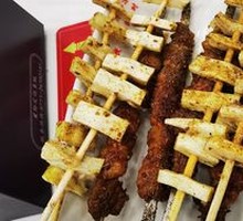 Nancheng Xiang Electric Grilled Lamb Skewers