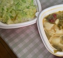 Old Jar Sichuan-Style Fish with Pickled Vegetables
