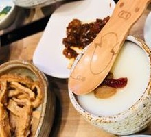 Double Skin Milk Custard