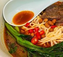 Spicy Beef Noodles