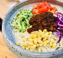 Classic Zhajiang Noodles