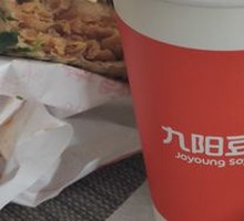 Joyou Oat Soy Milk