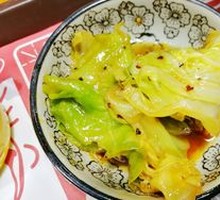 Sour Cabbage