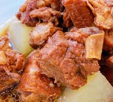 Beef Brisket Rice Bowl