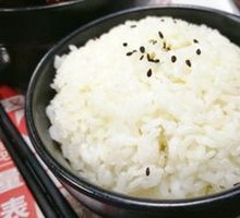 Black Soil Rice