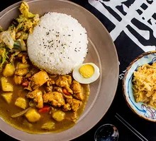 Chicken Curry Rice