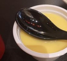 Breakfast Smooth Nutritious Steamed Egg