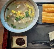 Fresh Meat Dumplings
