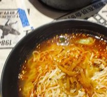 Signature Chongqing Noodles