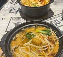 Sweet Chili Noodles
