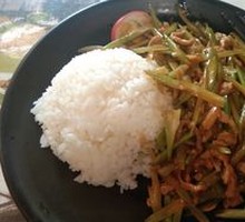 Fish-Flavored Shredded Pork Rice Bowl