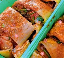Mishan Double Egg Grilled Noodle