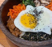 Stone Pot Rice Bowl