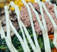 Tuna Rice Bowl