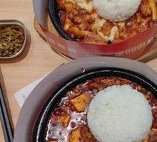 Cheese Rice Cake Chicken