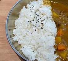 Curry Beef Rice