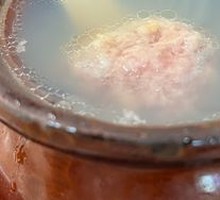 Century Egg and Pork Dumpling Soup