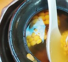 Bamboo Shoot and Pork Rib Soup
