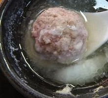 Egg and Pork Meatball Soup