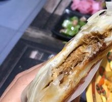Roujiamo