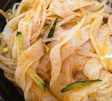 Sesame Sauce Noodles