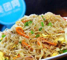 Stir-Fried Rice Noodles